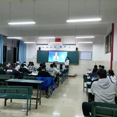 大理护理职业学院开展“国家网络安全宣传周”系列活动