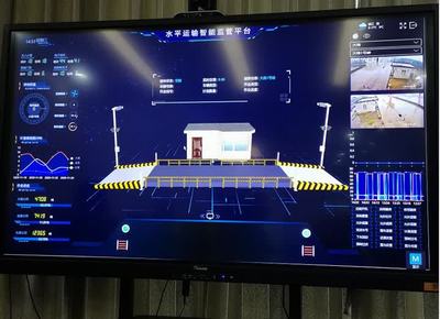 5G为镇江“智”绘未来，网络安全信息咨询保驾护航